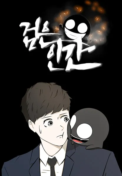 Ilustrasi Poster Manhwa (Image by myanimelist.net)