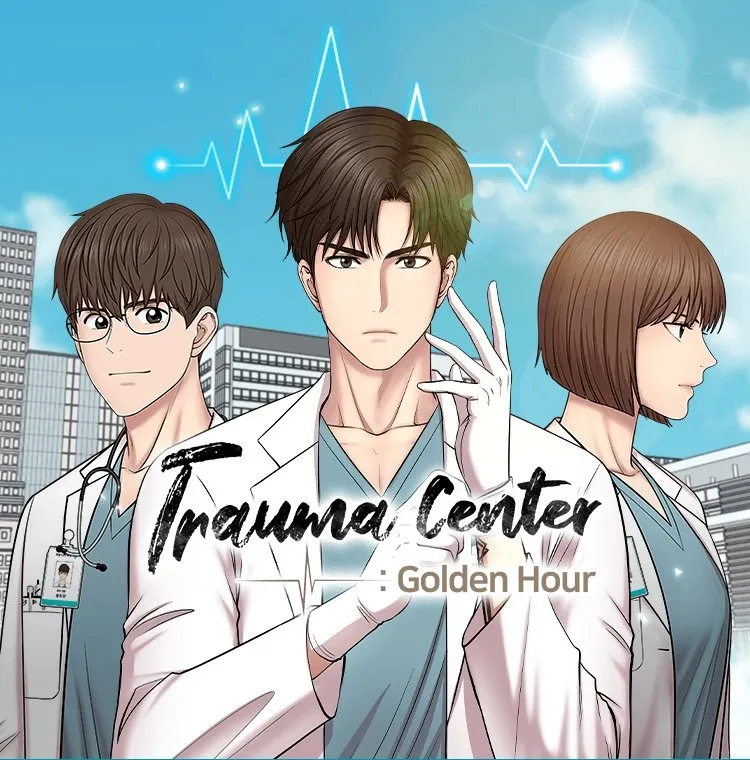 Trauma Center: Golden Hour