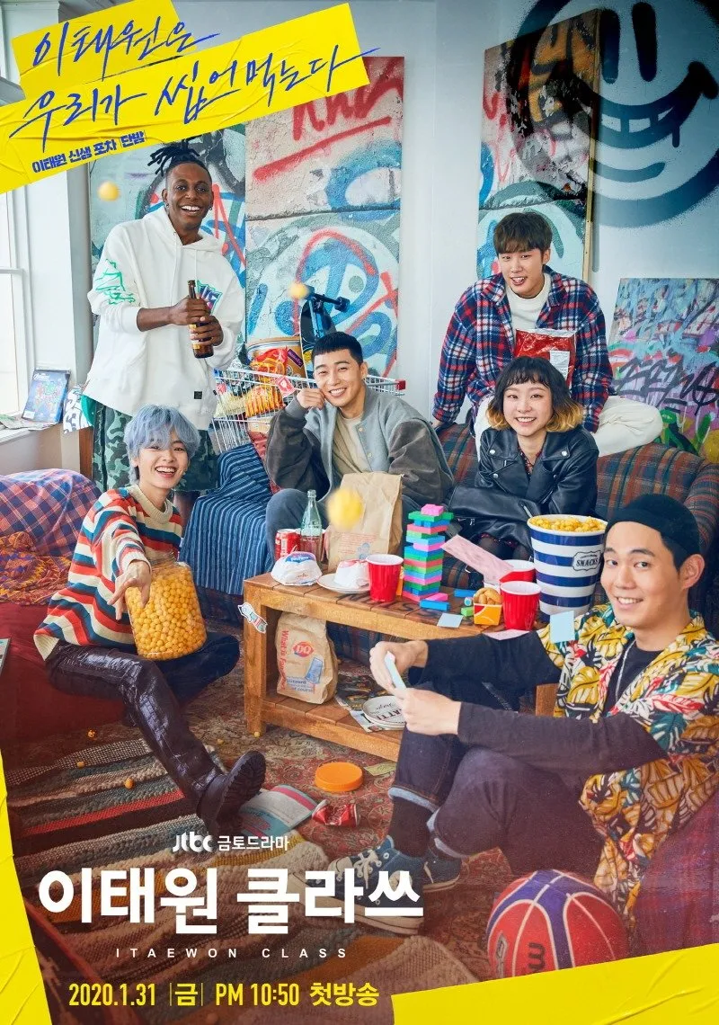 Itaewon Class. (credit: mydramalist)