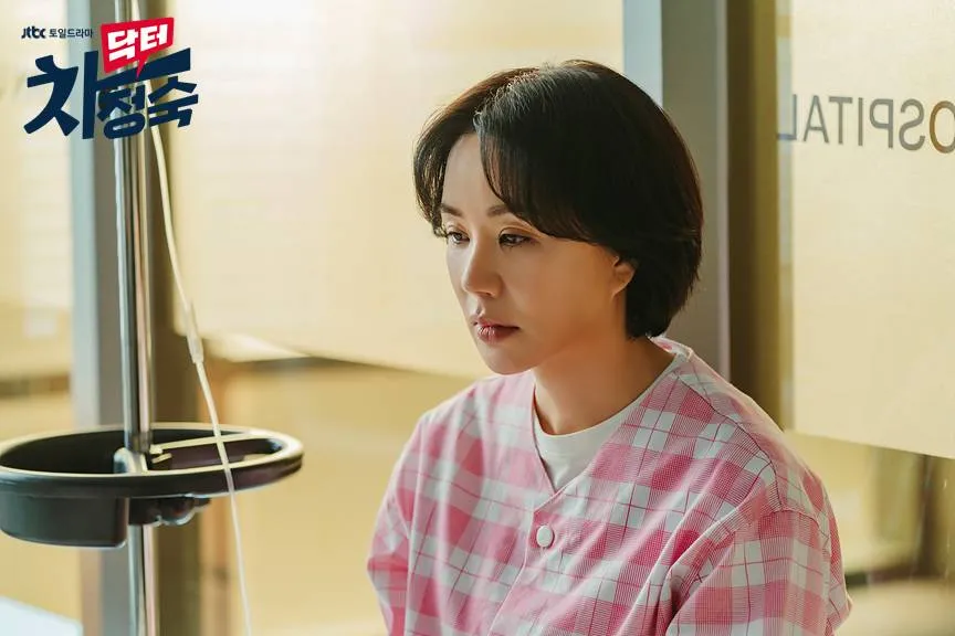 (credit: hancinema.net)