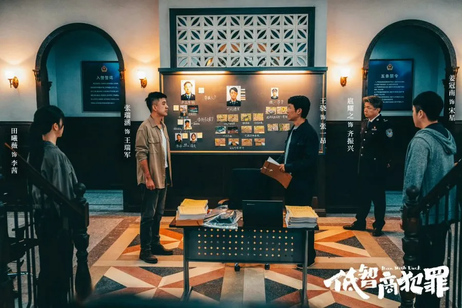 di set lokasi/mydramalist.com