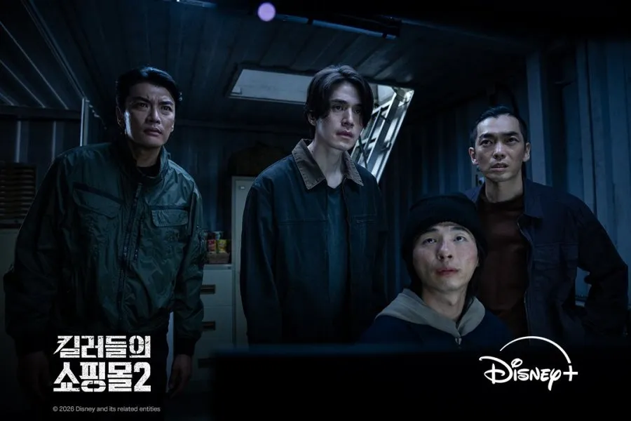 Geng Lee Dong Wook di A SHOP FOR KILLERS 2 (credit: Disney Plus)