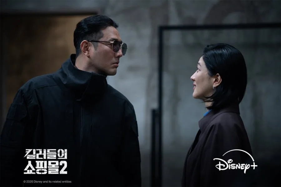 Babylon di A SHOP FOR KILLERS 2 (credit: Disney Plus)