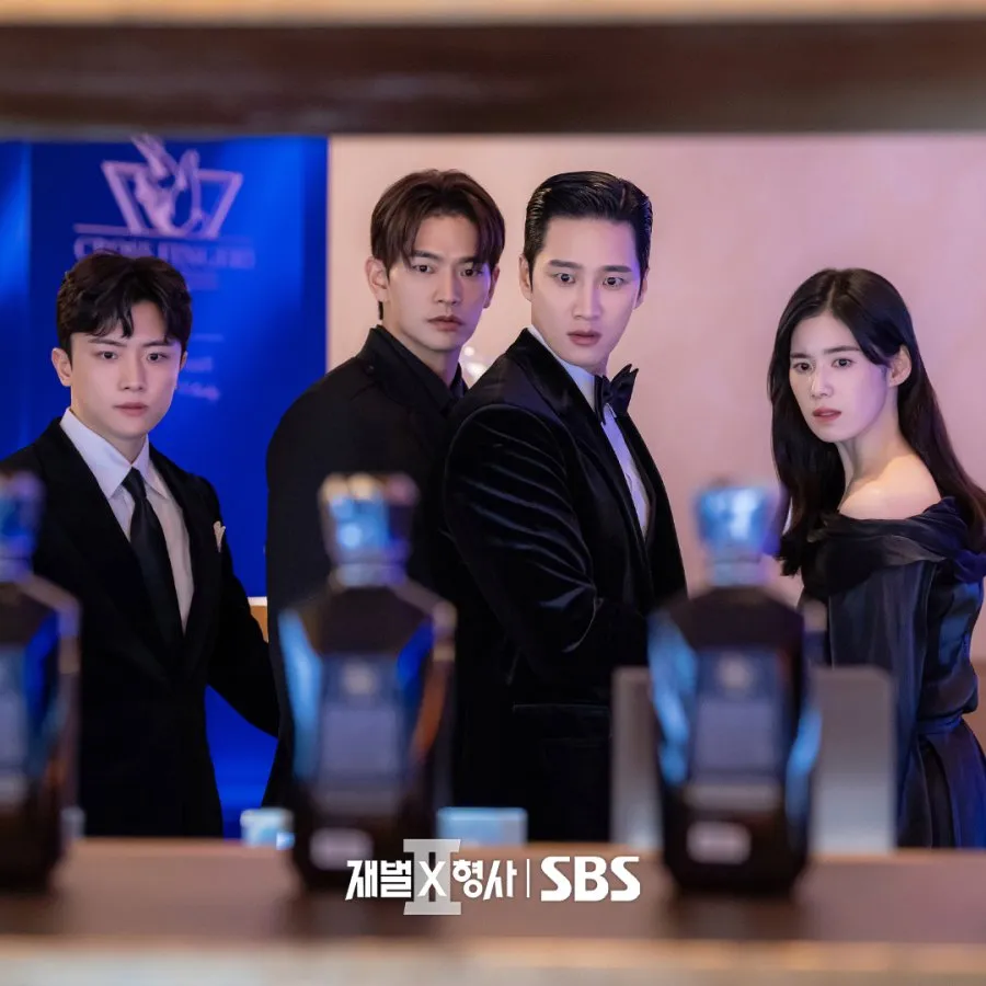 Unit Kejahatan Kekerasan 1 di FLEX X COP SEASON 2 (credit: Disney+)