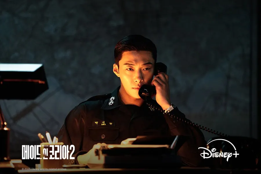 Woo Do Hwan Telepon (credit: Disney Plus)