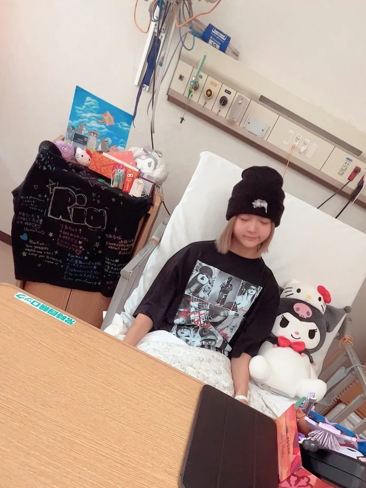 Ria Yamada di Rumah Sakit (credit: instagram.com/ria__yamada)