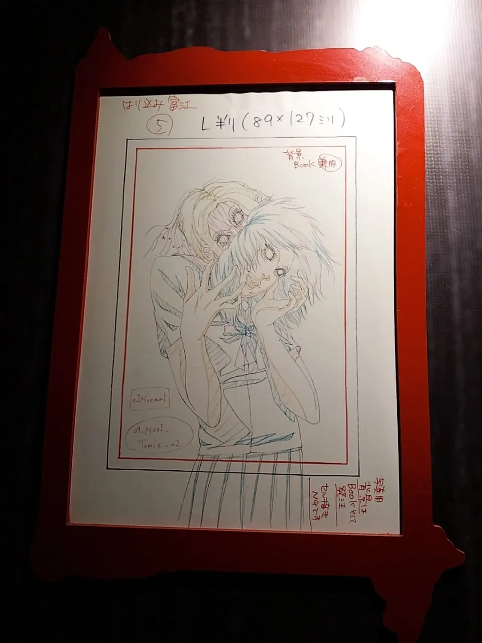 Layout anime Tomie Kawakami (Credit: KapanLagi.com/Olivia Sukma Ananda)