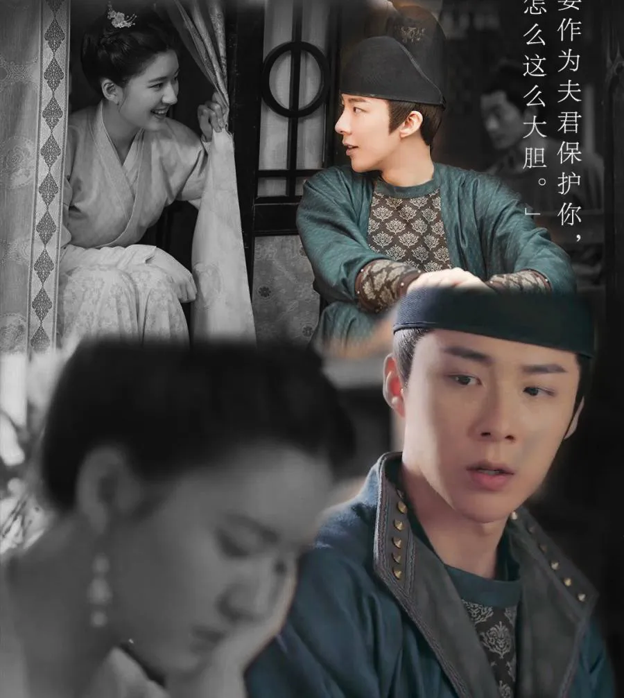 Liu Yuning di drama China The Long Ballad - mydramalist