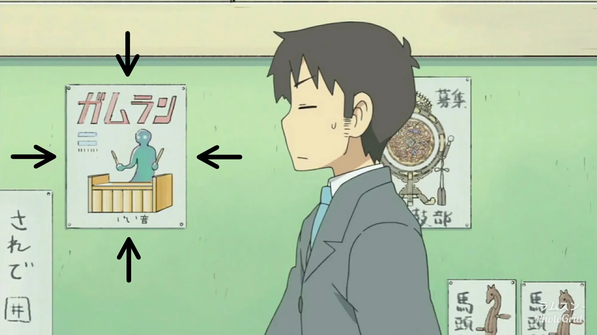 Poster Gamelan di anime Nichijou (Credit: Nichijou Fandom)