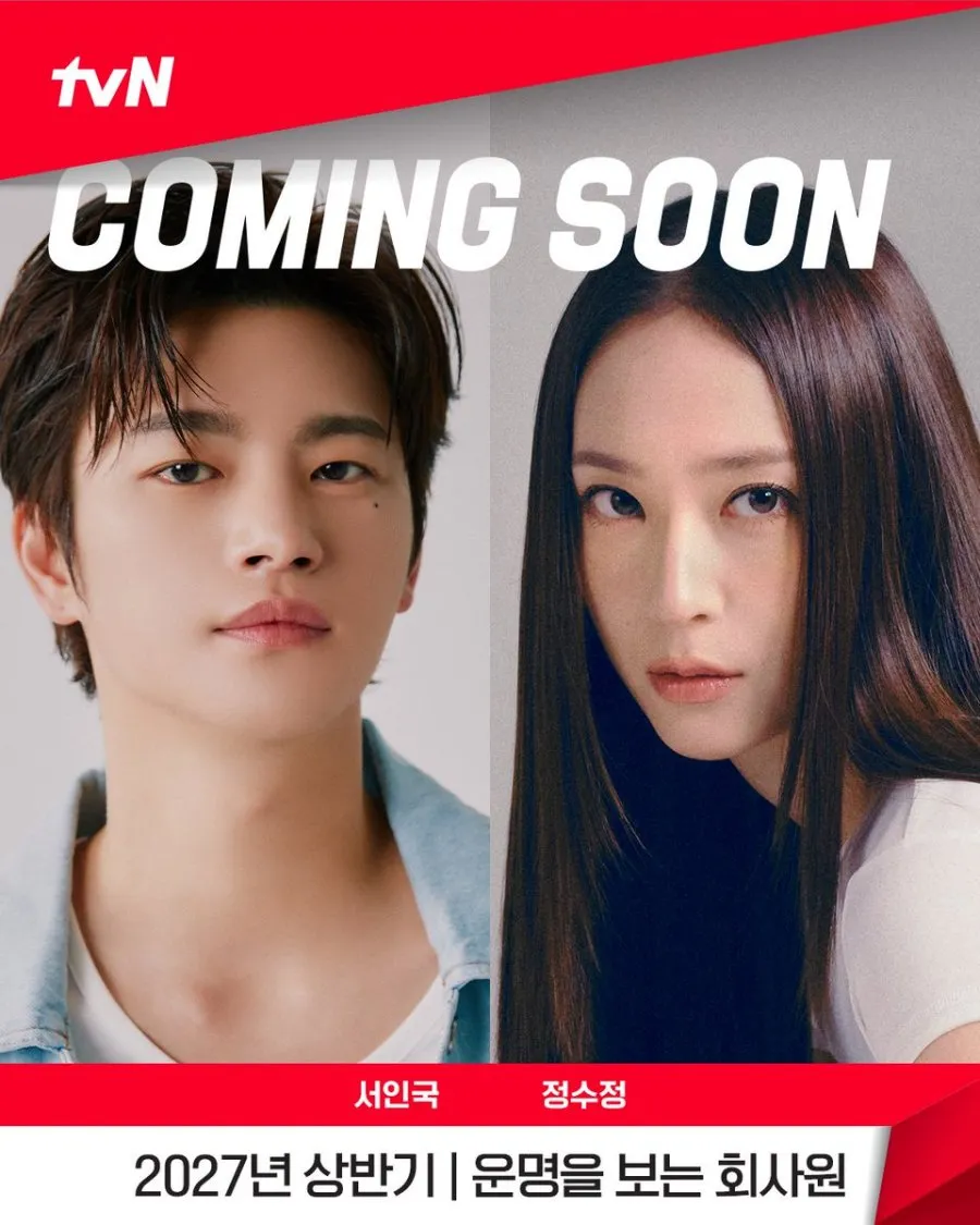 Dua dukun bekerja sama di dalam kantor (credit: mydramalist)