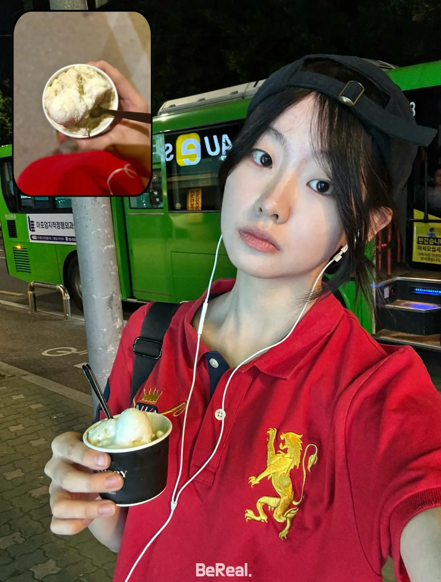 Daily fashion Seo Su Min. / souce: instagram.com/sumin_.0931
