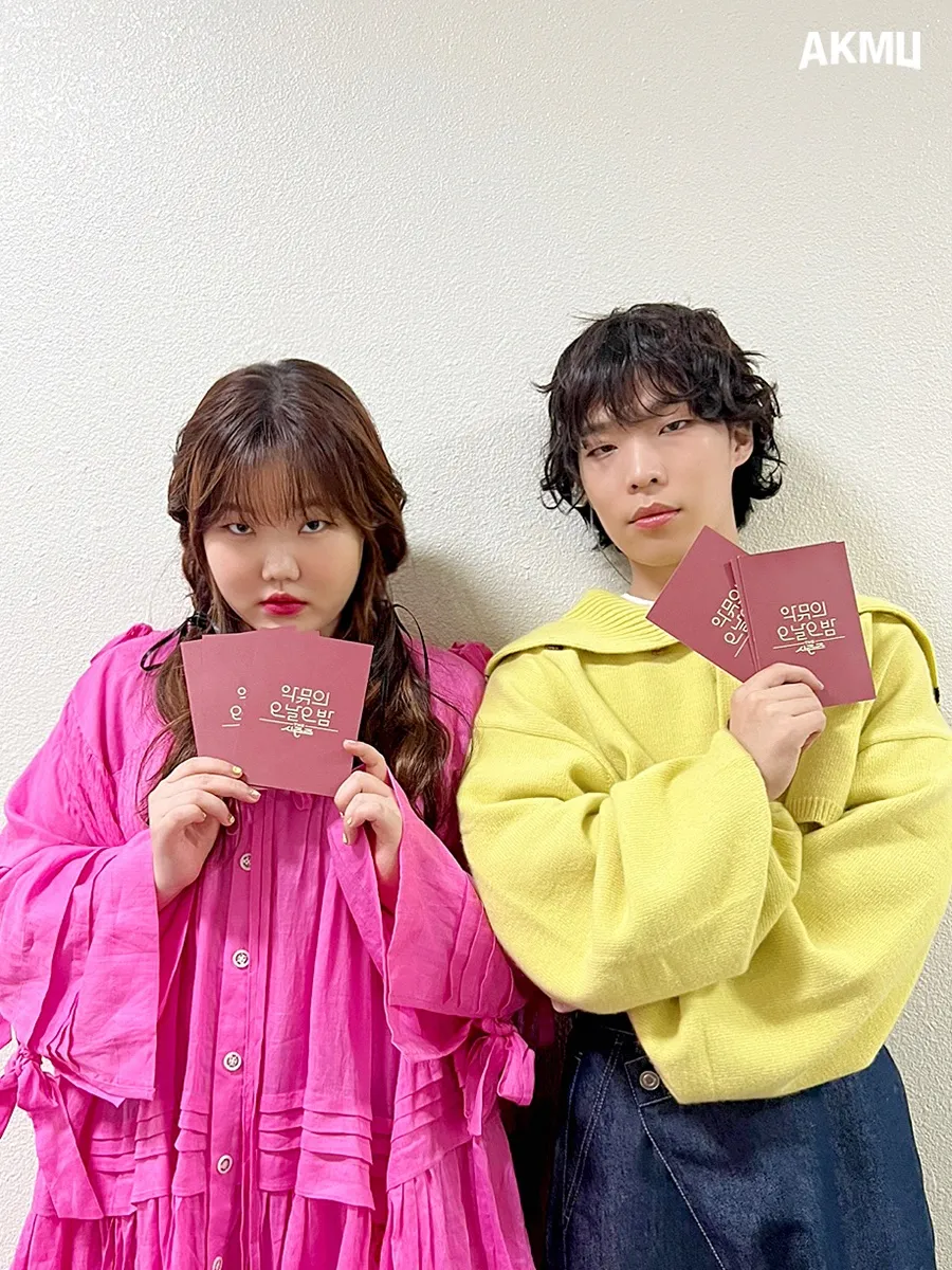 AKMU/x.com/official_akmu