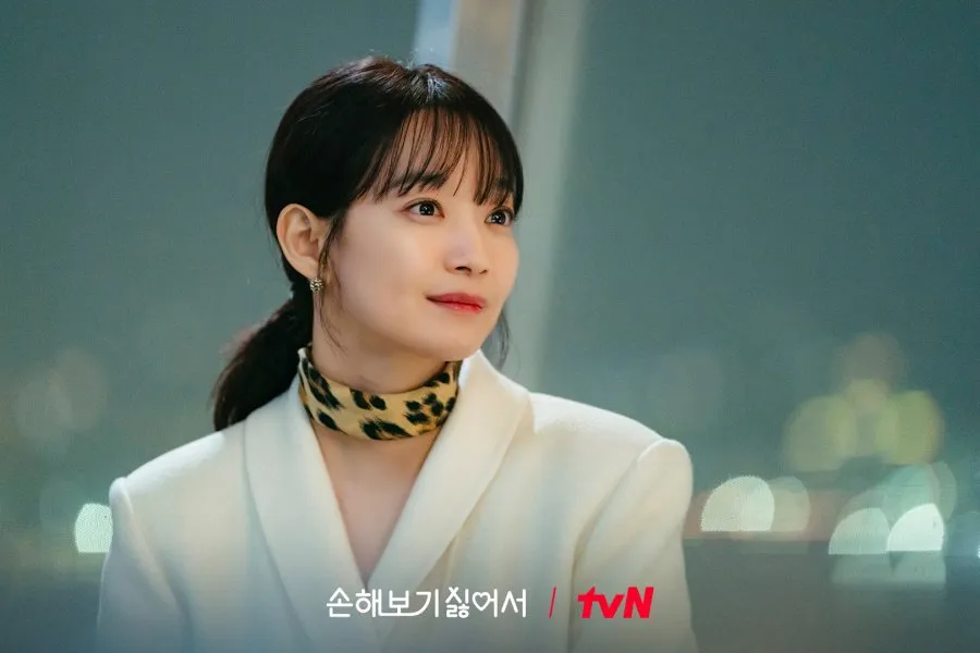 shin min ah akting di drama/mydramalist.com