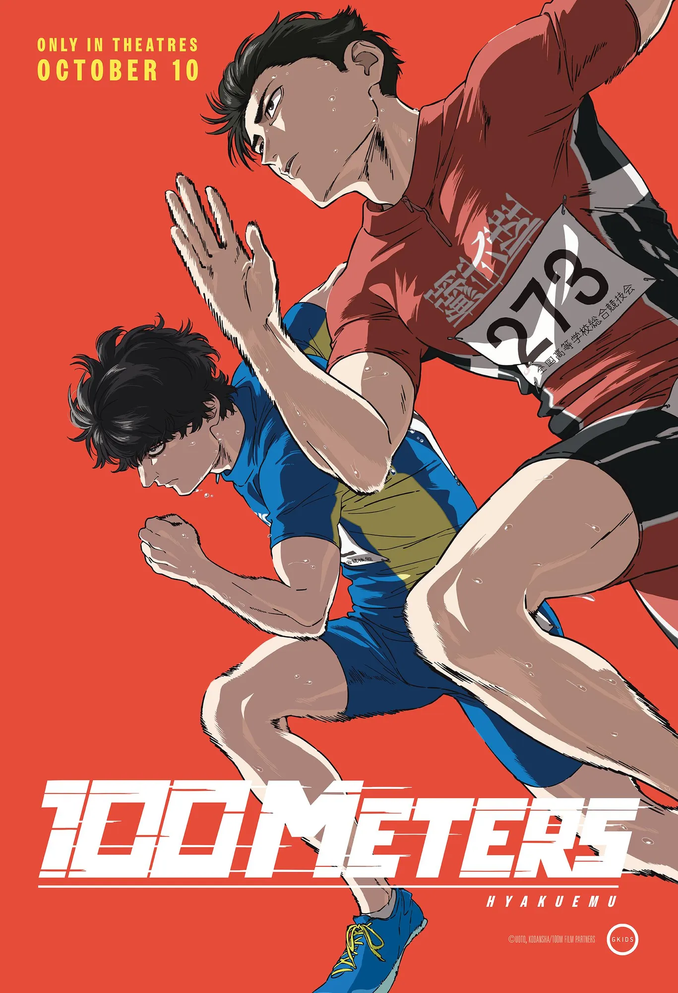 Poster anime 100 Meters (Credit: Rock'n Roll Mountain Studio)