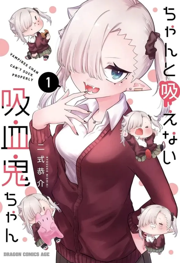 Poster Manga Chanto Suenai Kyuuketsuki