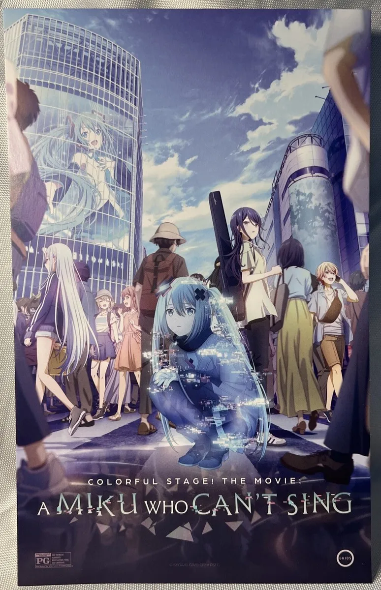 Poster anime COLORFUL STAGE! The Movie: A Miku Who Can’t Sing (Credit: IMDB)