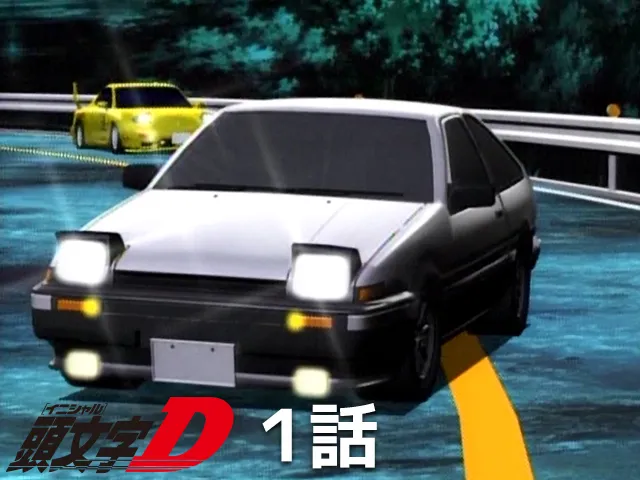 Key Visual Initial D (Credit: x.com/@AnimeTimes_Ch)