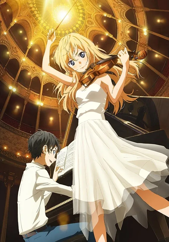 Anime Your Lie in April