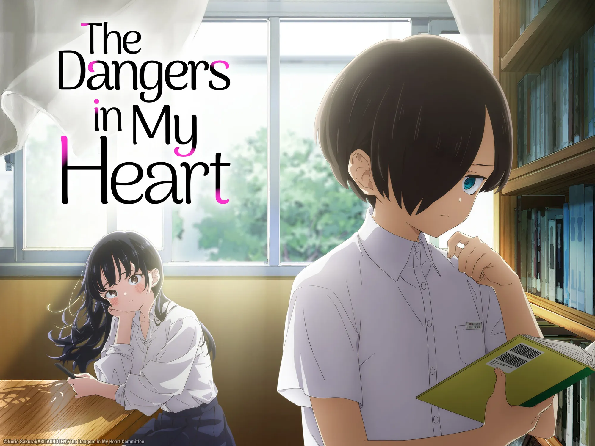 Poster anime The Dangers in my Heart (Credit: Prime Video)