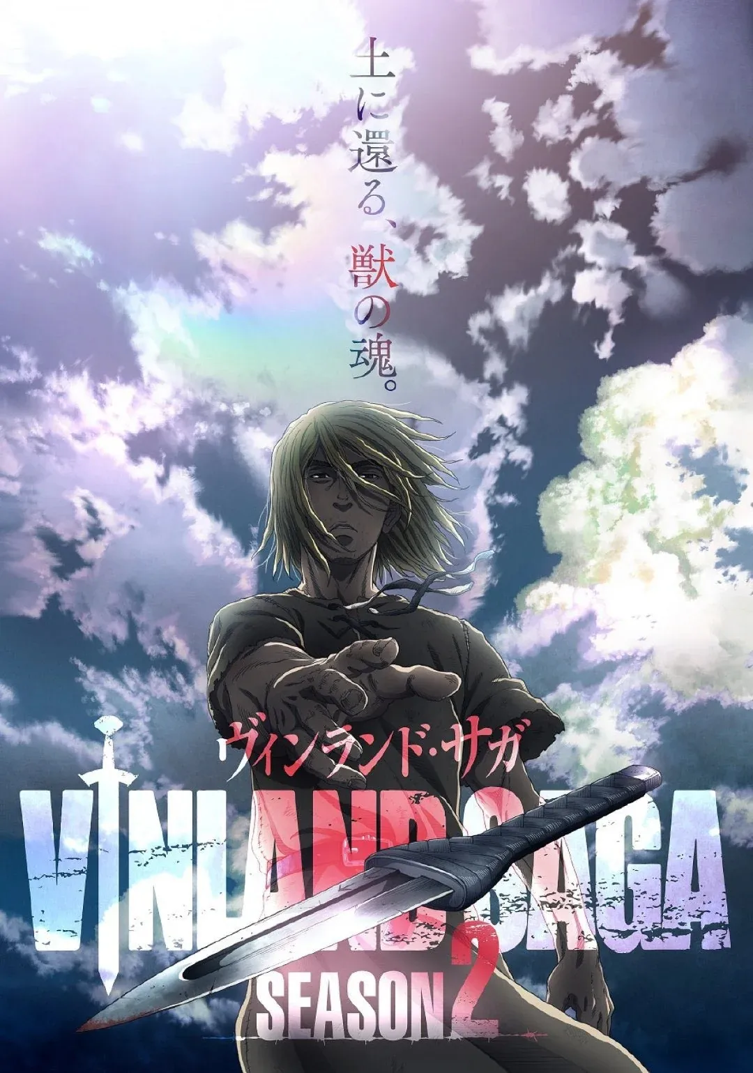 Anime Vinland Saga (Credit foto: Mappa Studio)