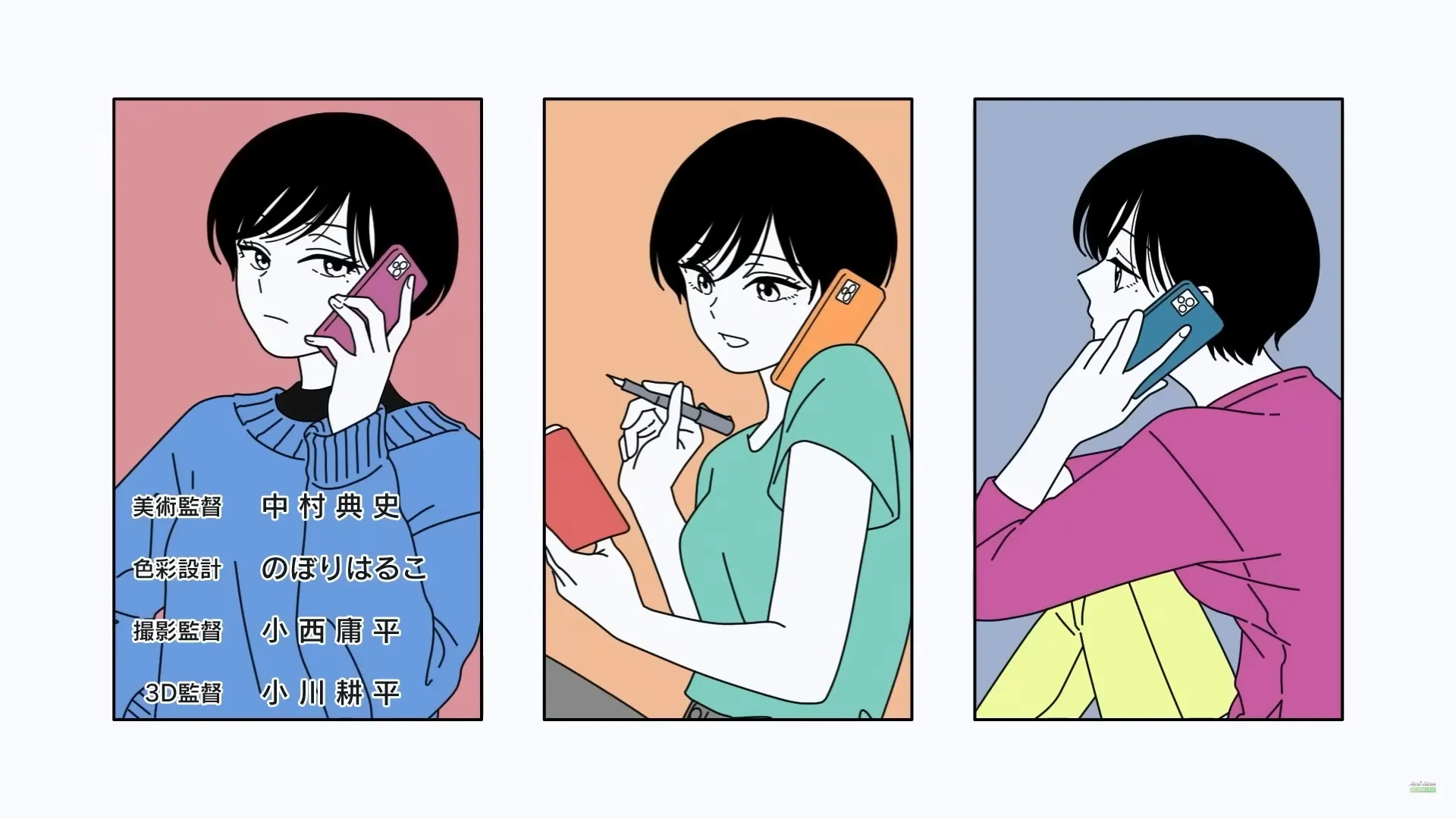 Cuplikan anime With You and the Rain (Credit: Youtube/AniOne Indonesia)