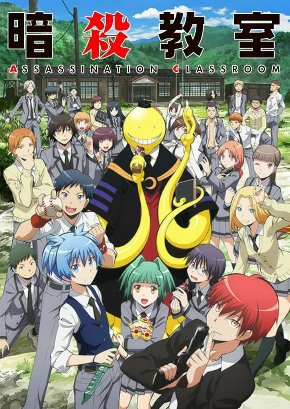 Poster anime Assassination Classroom (Credit: IMDB)