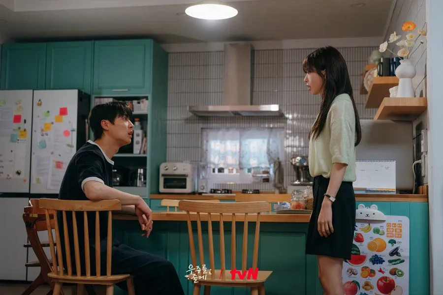 Sinopsis drama Korea OUR UNIVERSE (credit: tvN)