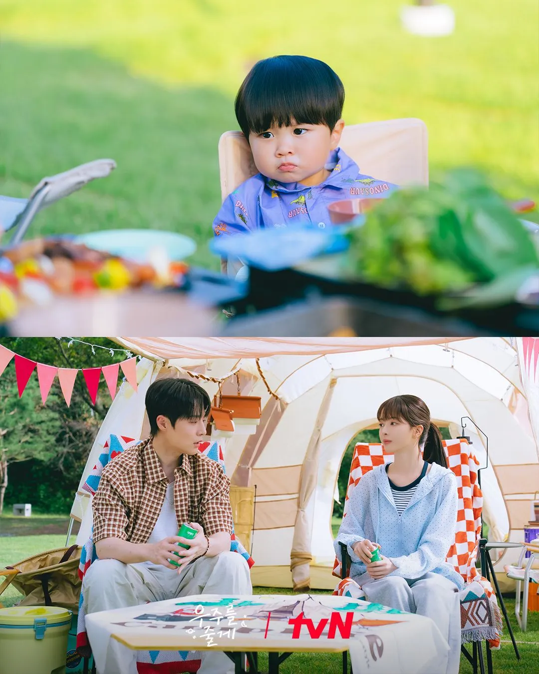 Alur drama Korea OUR UNIVERSE (credit: tvN)
