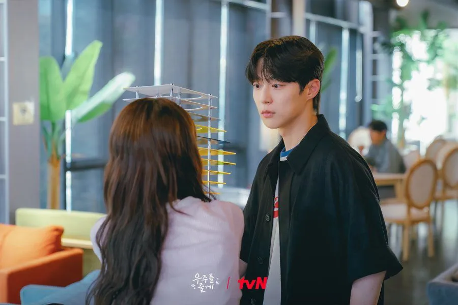 Tentang drama  OUR UNIVERSE (credit: tvN)