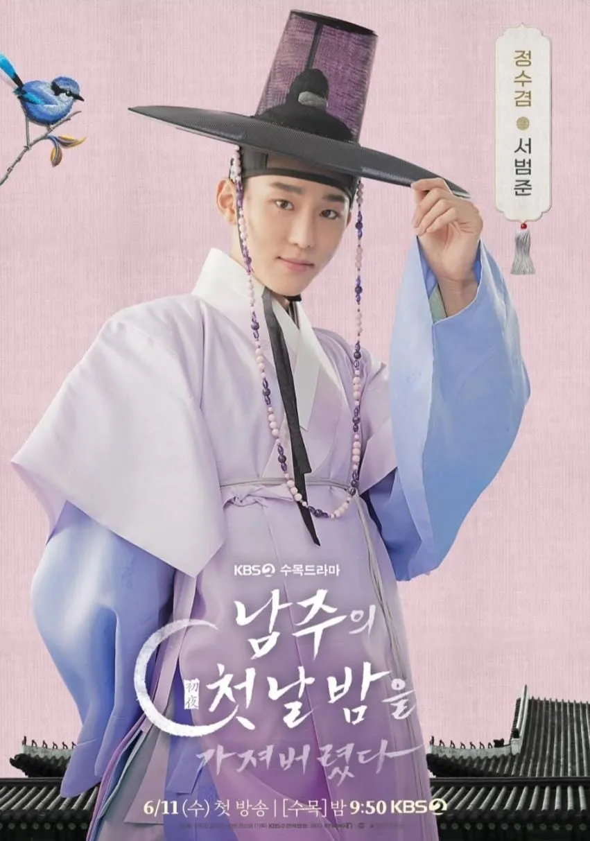 instagram.com/kbsdrama