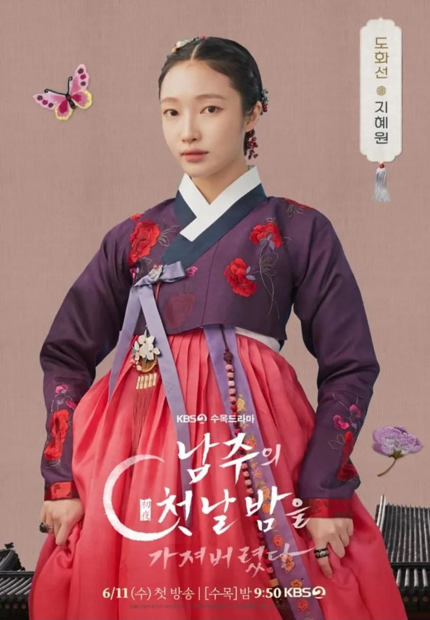 instagram.com/kbsdrama