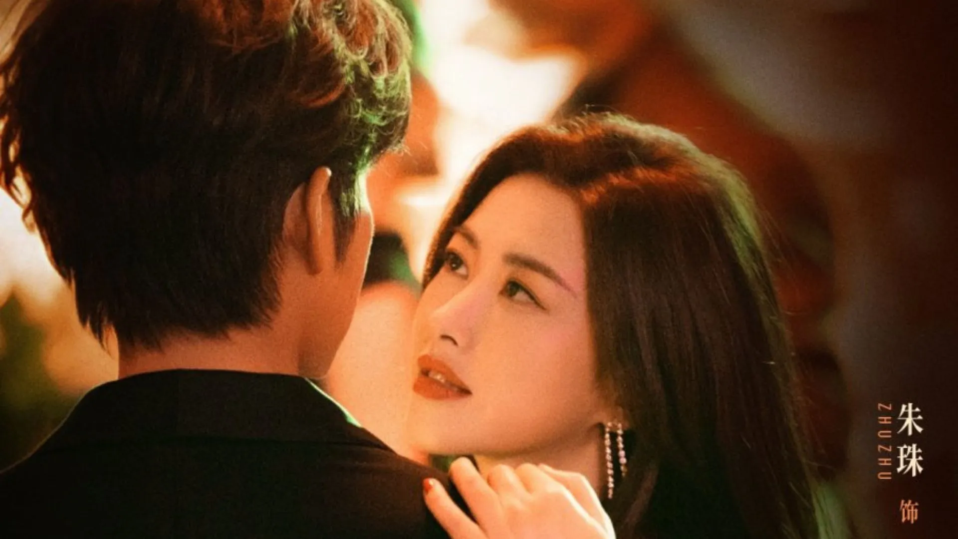 Pemain The Epoch of Miyu (Credit: Mydramalist.com/The Epoch of Miyu)