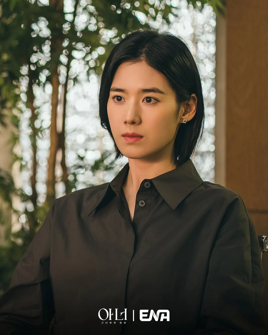 Begini sinopsis dan pemeran drama Korea honour (credit:x.com/channel_ena)