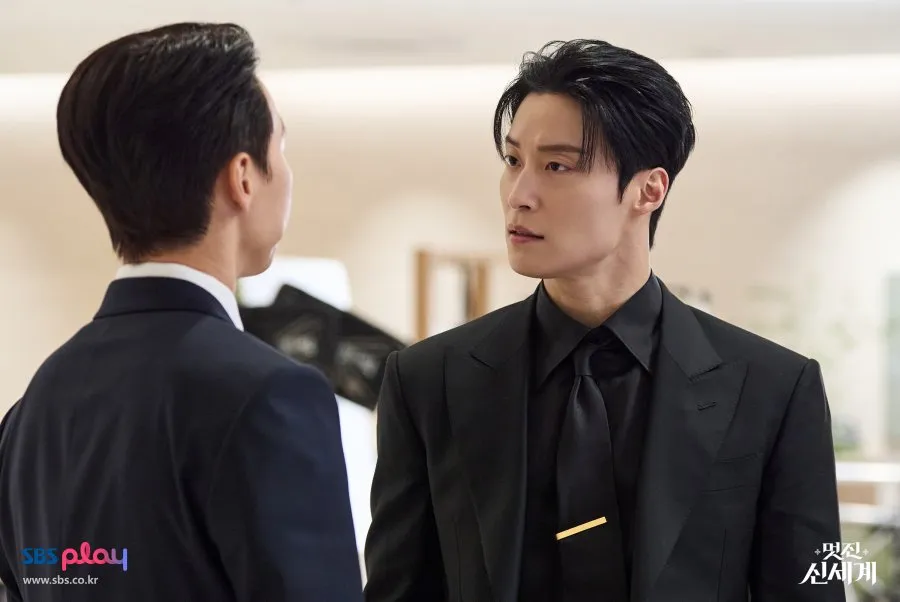 pewaris chaebol/mydramalist.com