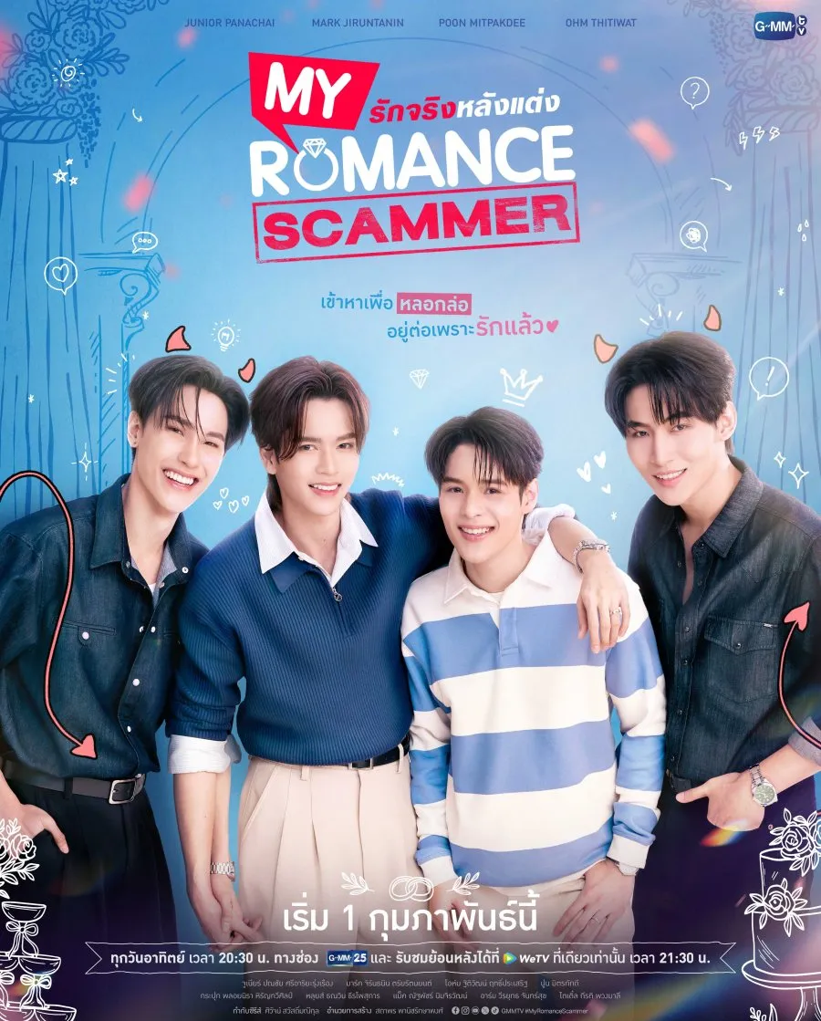 Temukan sinopsis dan pemeran drama Thailand My Romance Scammer (credit:mydramalist)