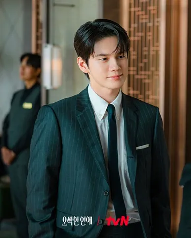 Drakor Spooky In Love. (dok tvN via Soompi)