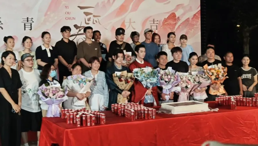 Daftar Pemeran Drama China A Cup of Love - mydramalist