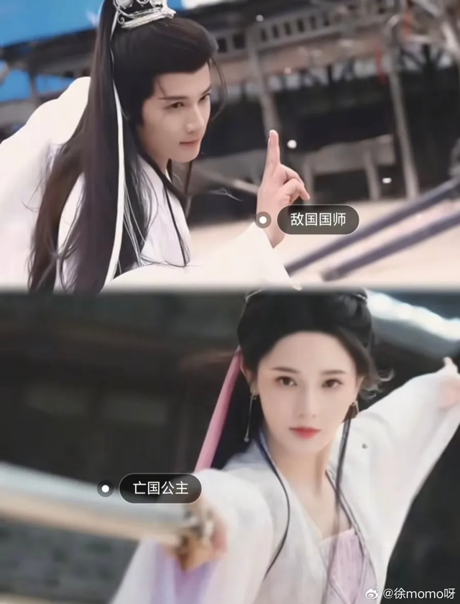 Boundless Bright Moon - mydramalist