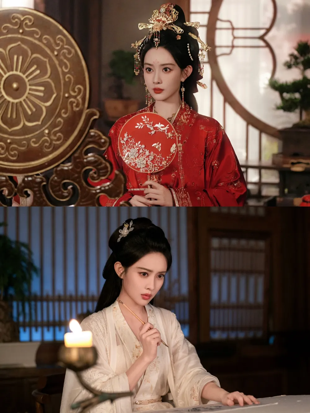 Meng Ziyi - copyright: weibo.com