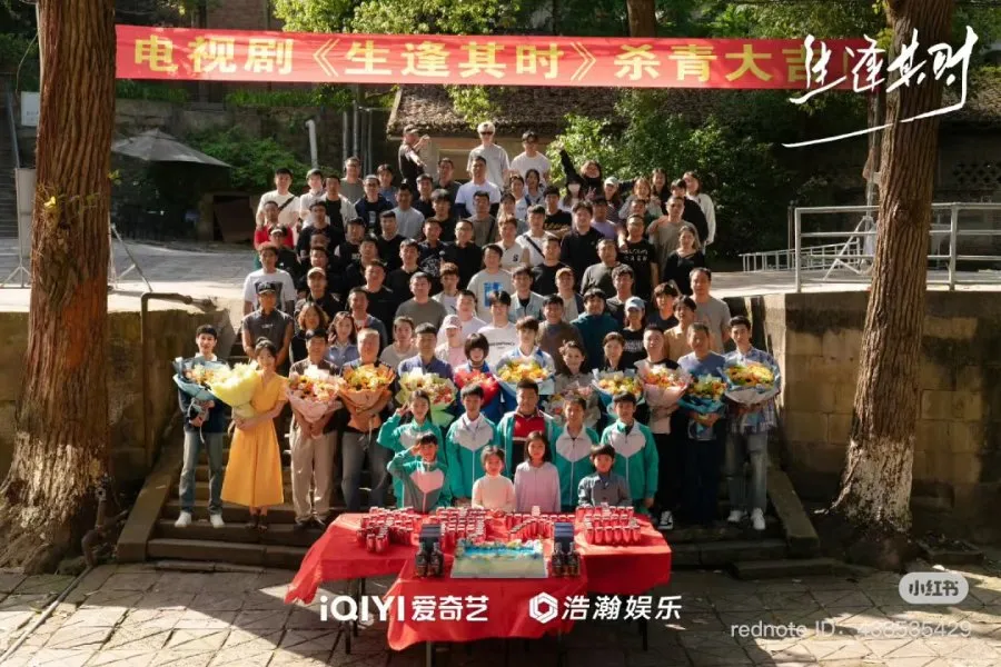 In My Prime - mydramalist