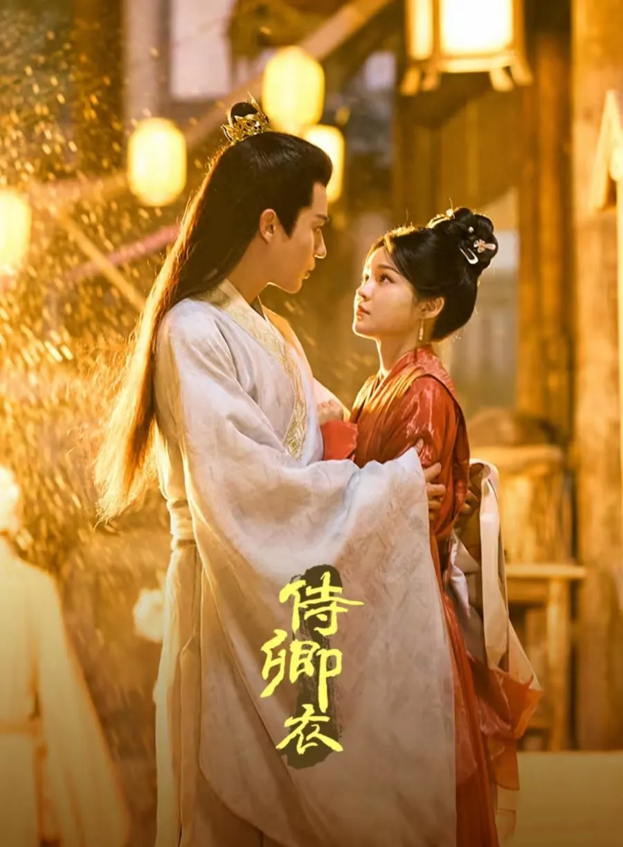 sinopsis Drama China IN THE NAME OF LOYALTY/mydramalist.com