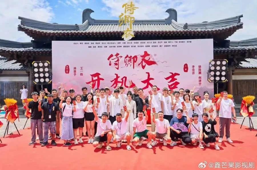 sinopsis Drama China IN THE NAME OF LOYALTY/mydramalist.com