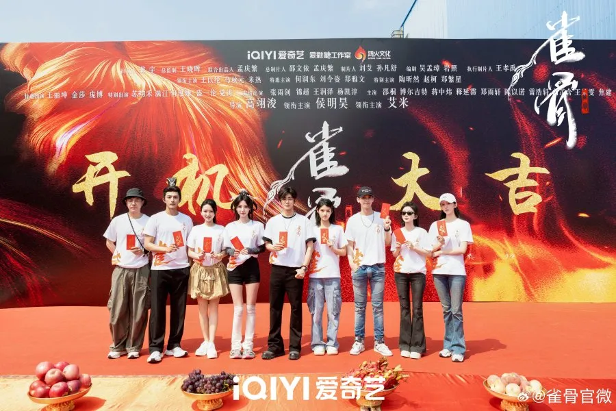 potret aktris dan aktor (credit: MyDramaList)