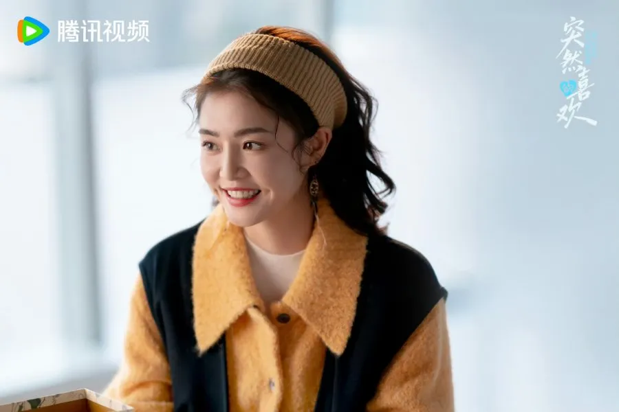 Sinopsis drama China MY PAGE IN THE 90S/mydramalist.com