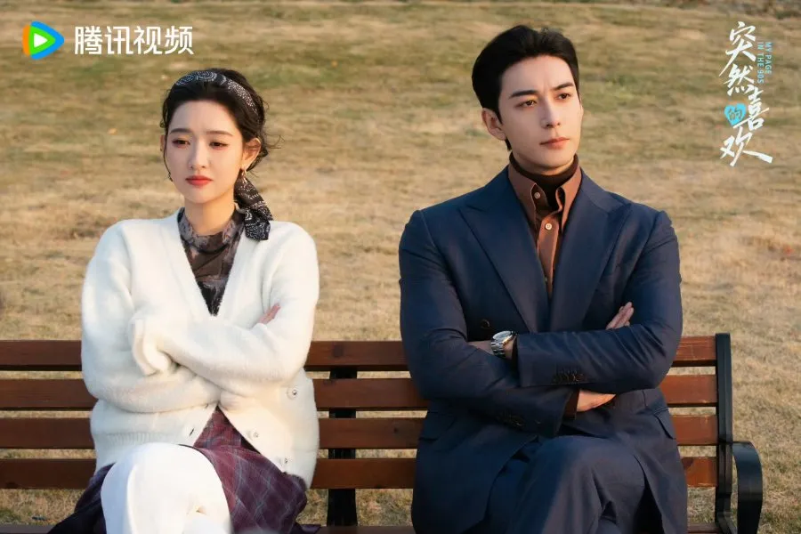 Sinopsis drama China MY PAGE IN THE 90S/mydramalist.com