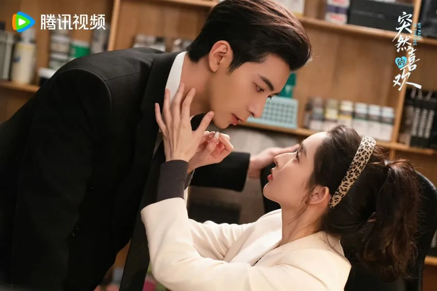 Sinopsis drama China MY PAGE IN THE 90S/mydramalist.com