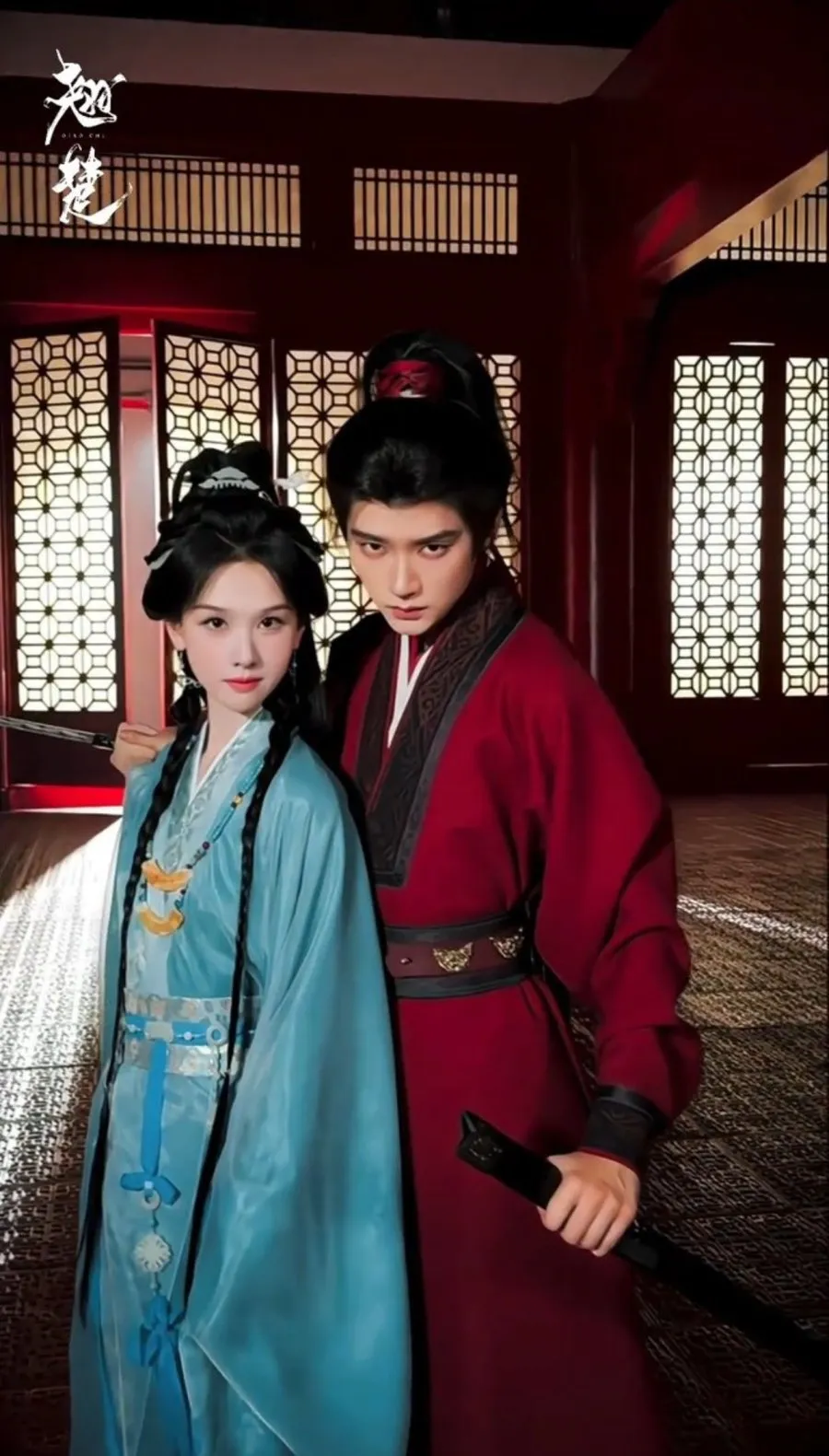 Chen Duling dan Zhou Yiran di drama Qiao Chu - mydramalist