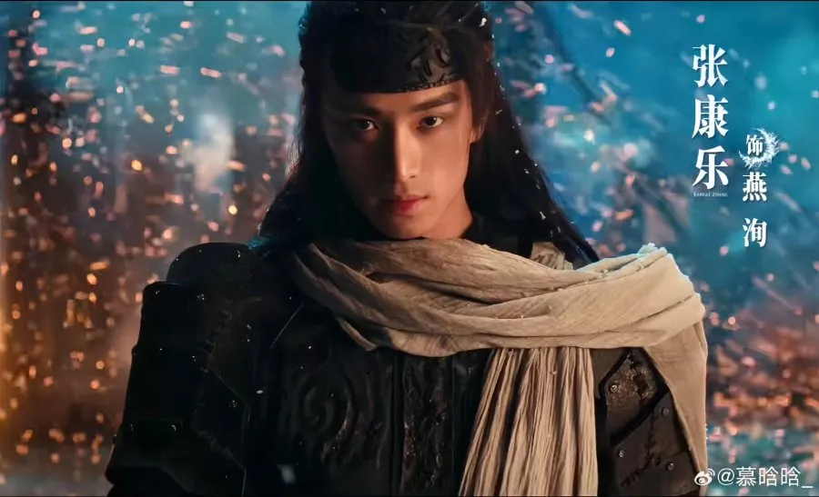 sinopsis Drama China REBIRTH/mydramalist.com