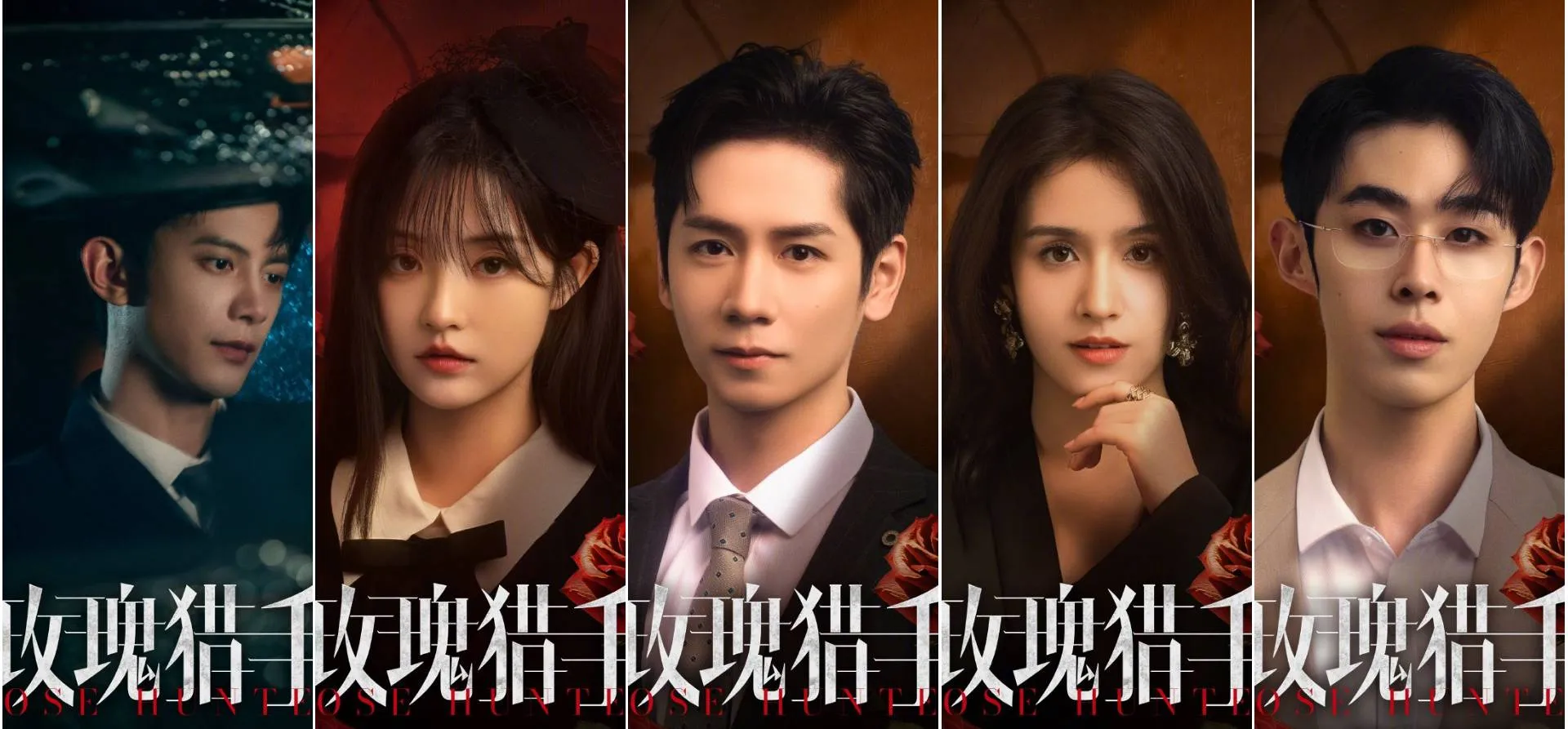 Rose Hunter - mydramalist