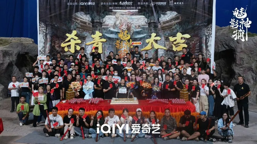 Tim Produksi Drama Shadow Punisher (credit: MyDramaList)